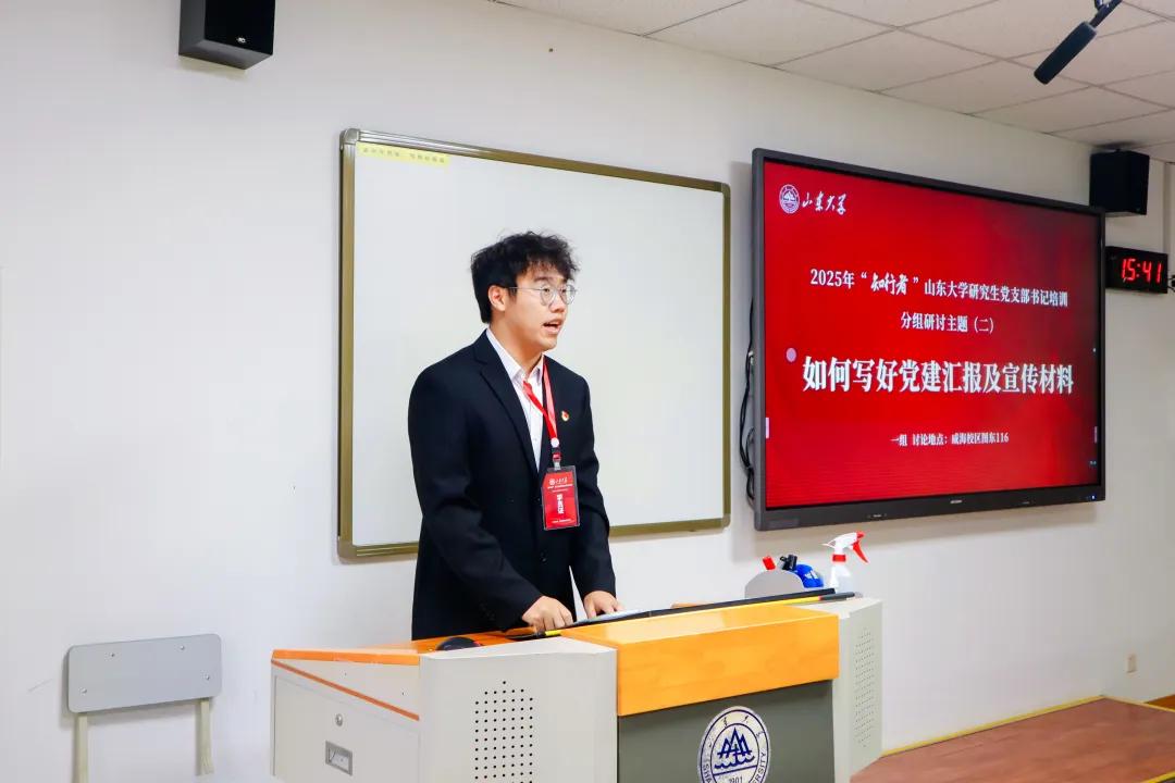 伟德国际1946源于英国