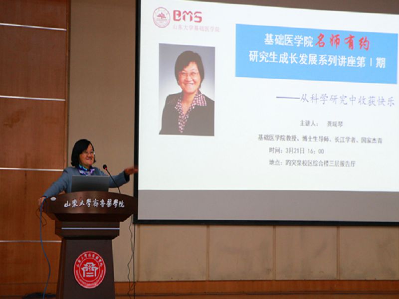 伟德国际1946源于英国