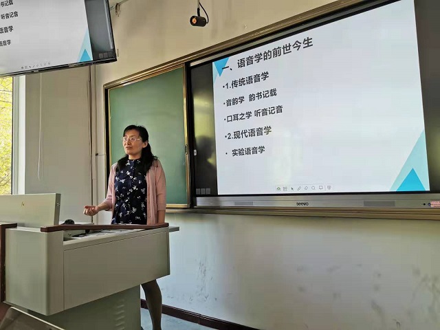 伟德国际1946源于英国