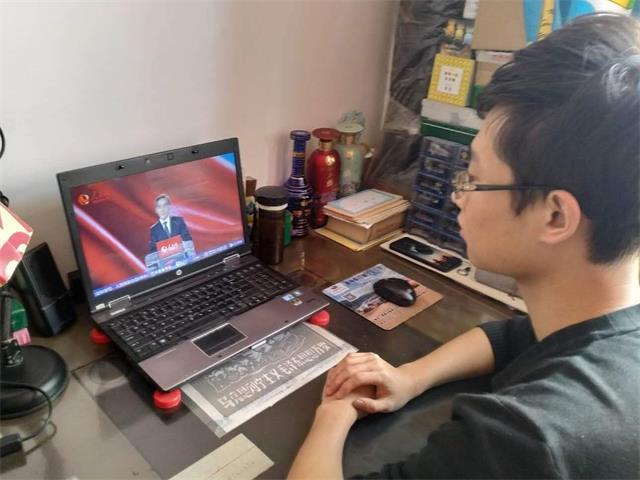 伟德国际1946源于英国