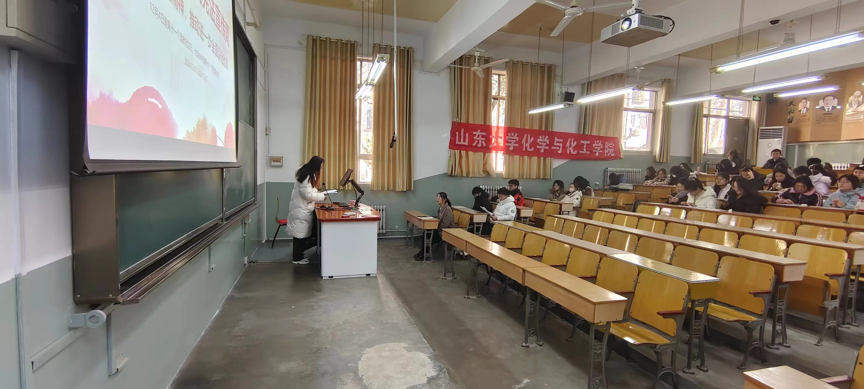 伟德国际1946源于英国