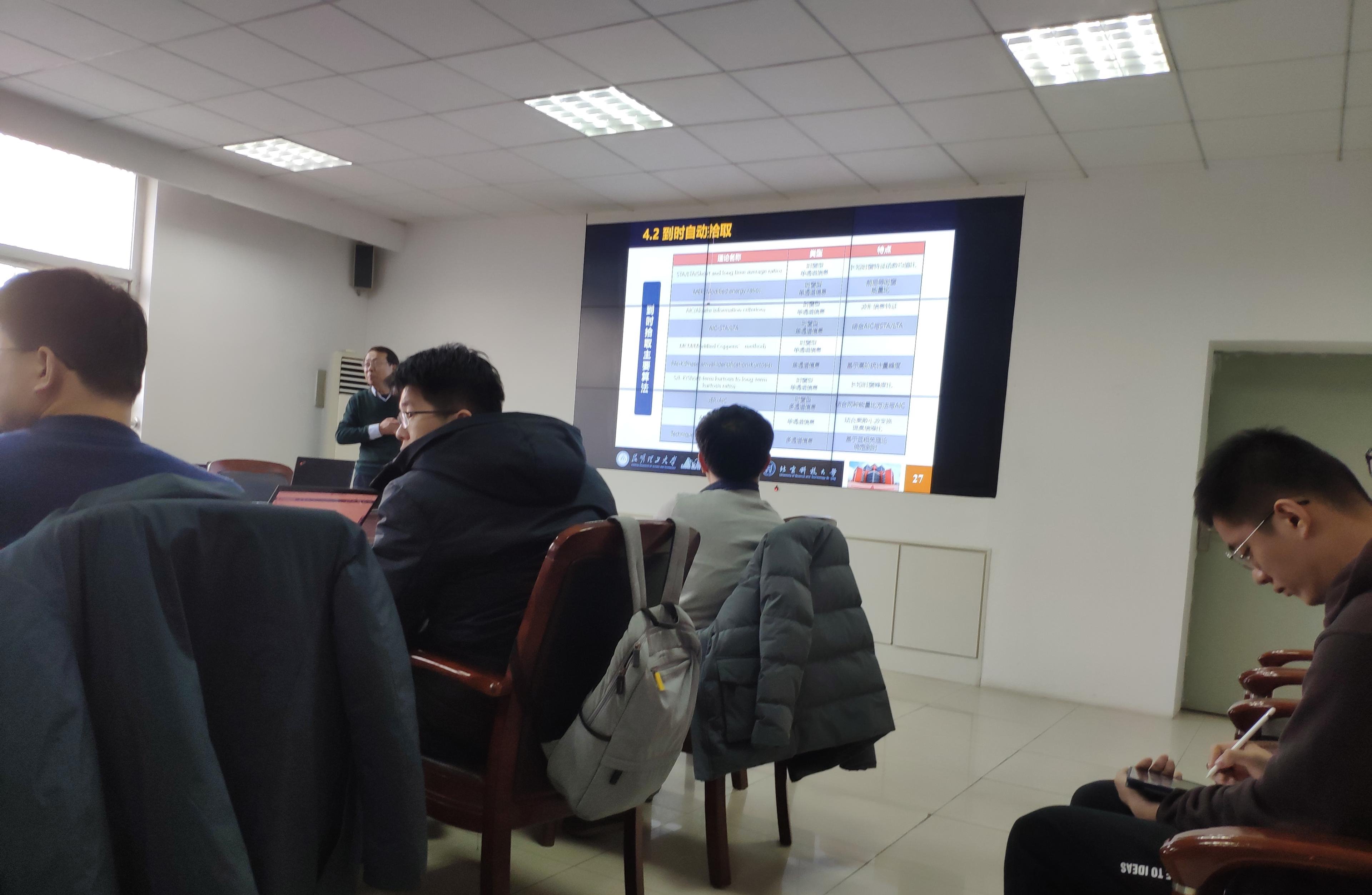 伟德国际1946源于英国