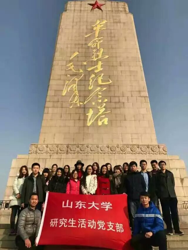 伟德国际1946源于英国
