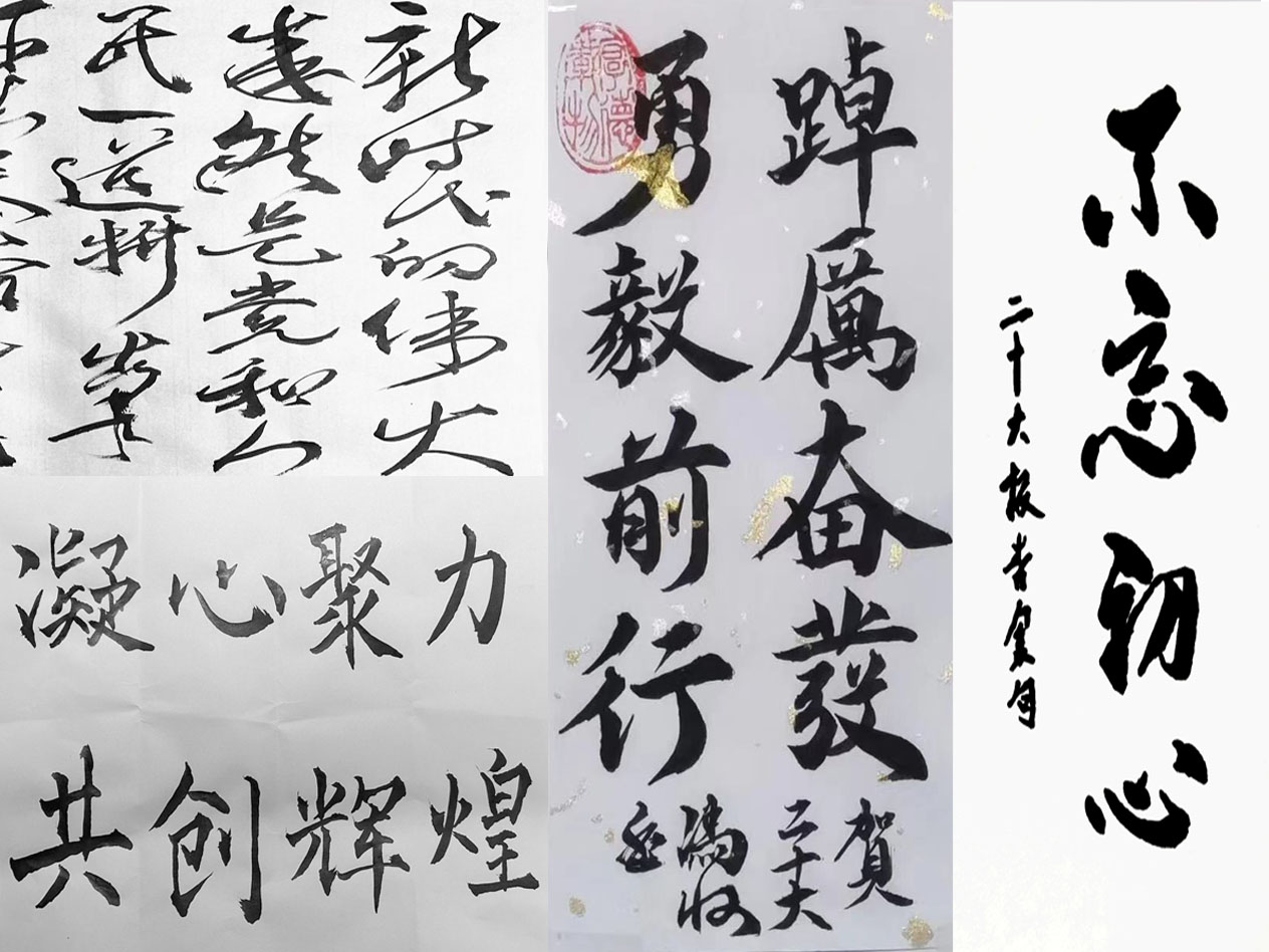 伟德国际1946源于英国