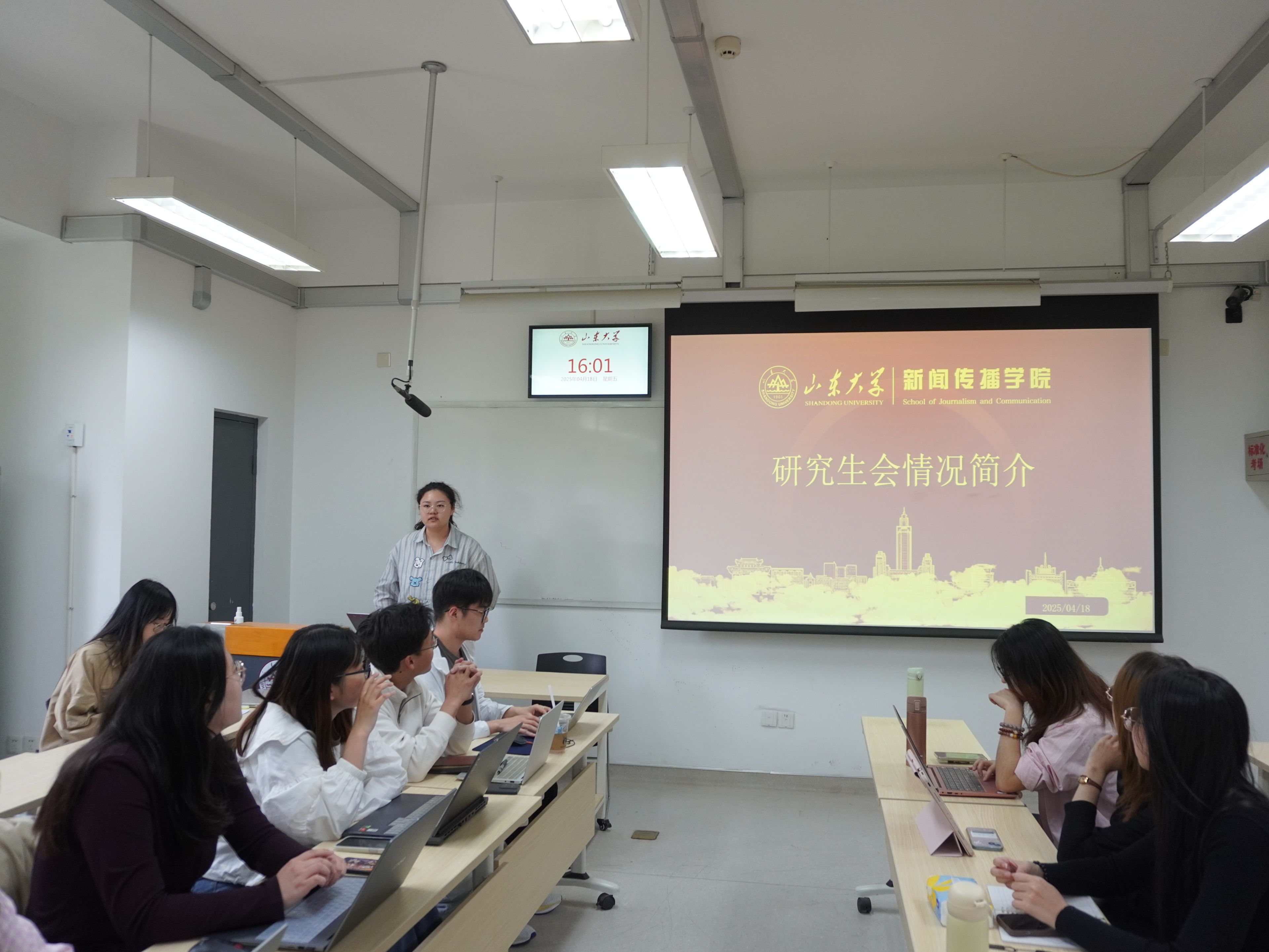 伟德国际1946源于英国