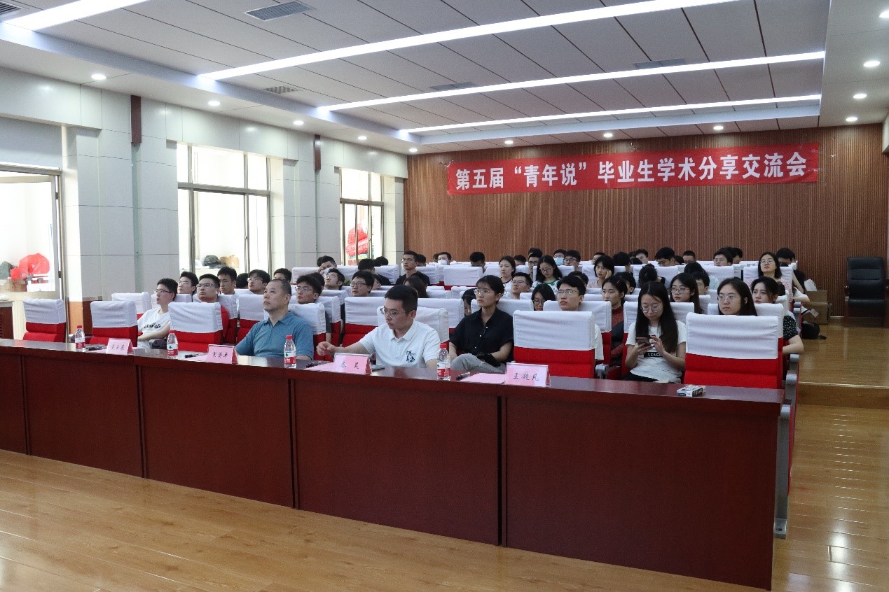 伟德国际1946源于英国