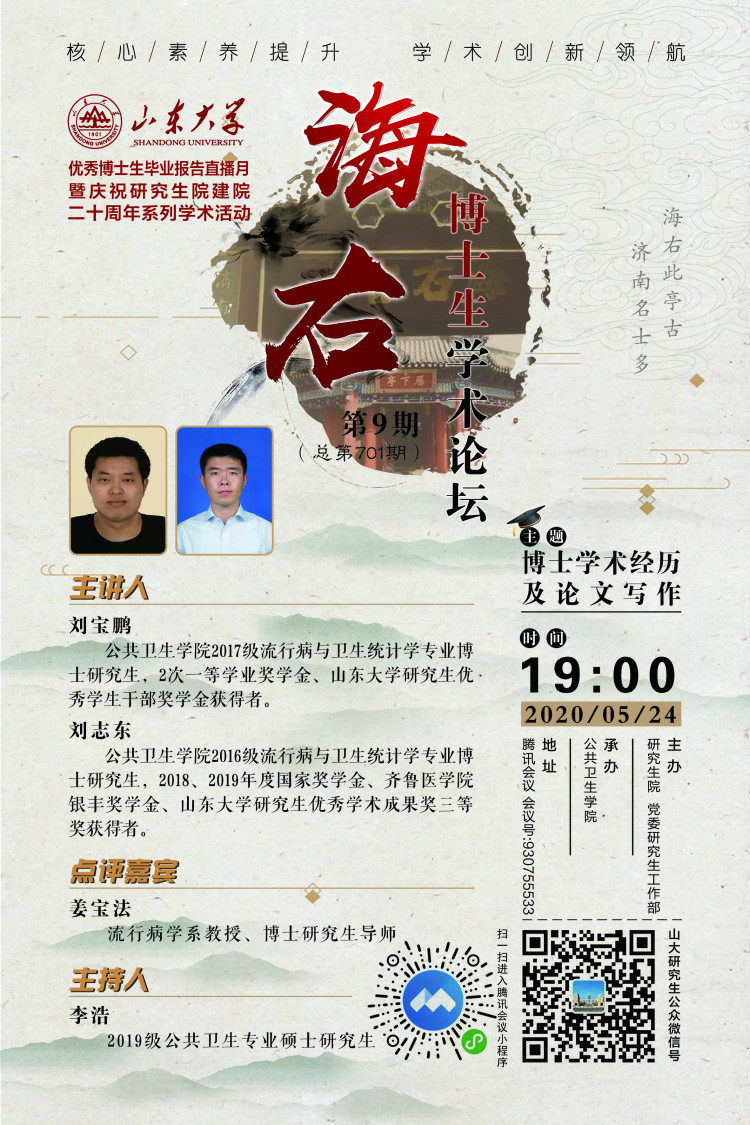 伟德国际1946源于英国