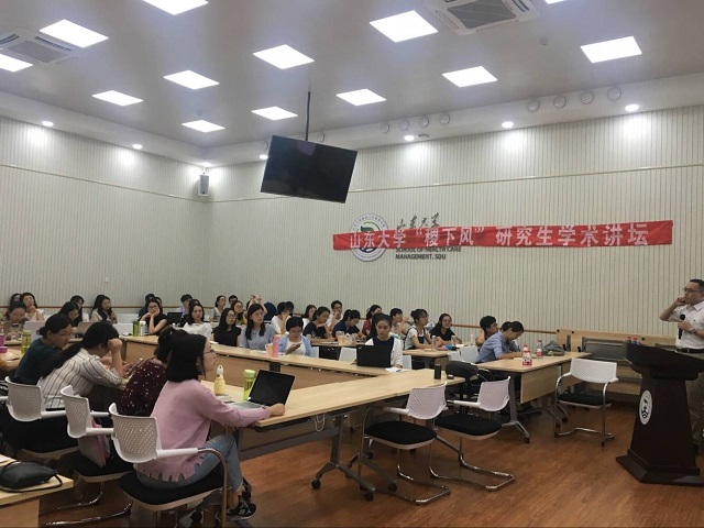伟德国际1946源于英国