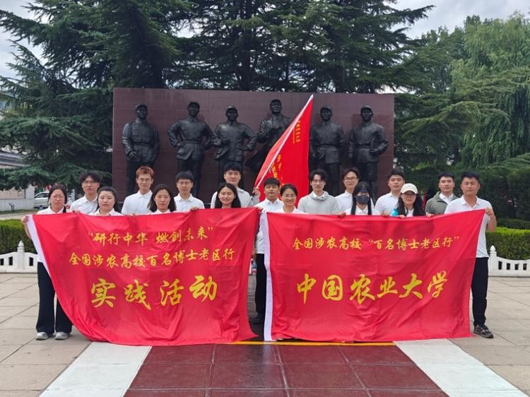 伟德国际1946源于英国