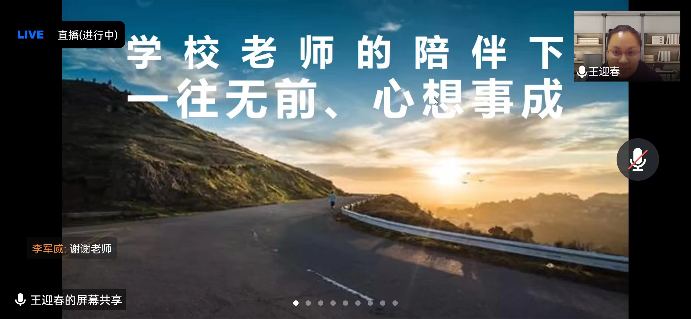 伟德国际1946源于英国