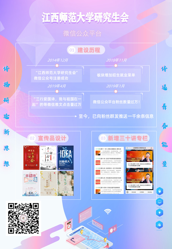 伟德国际1946源于英国