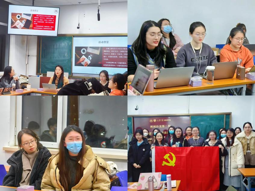 伟德国际1946源于英国