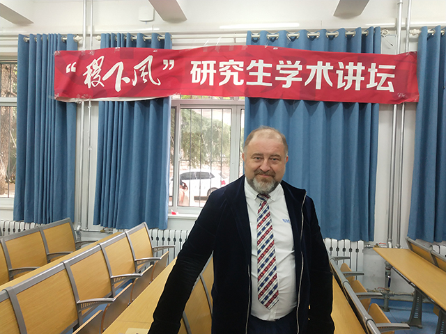 伟德国际1946源于英国