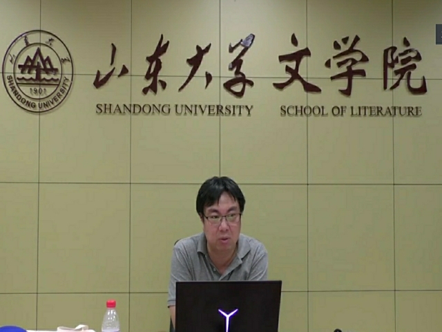 伟德国际1946源于英国