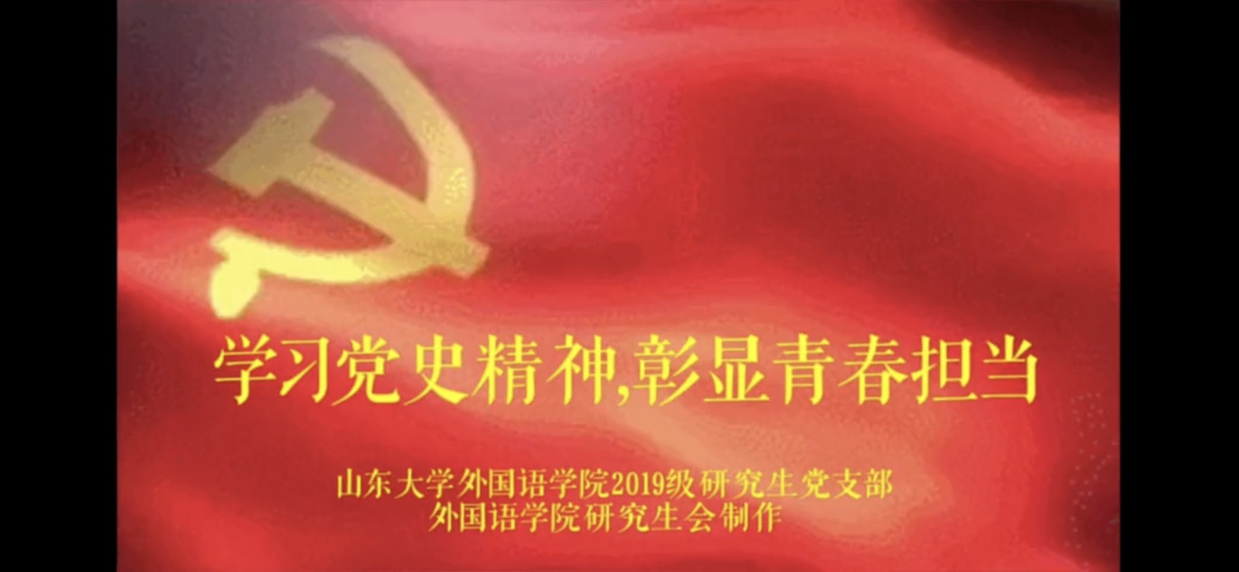 伟德国际1946源于英国