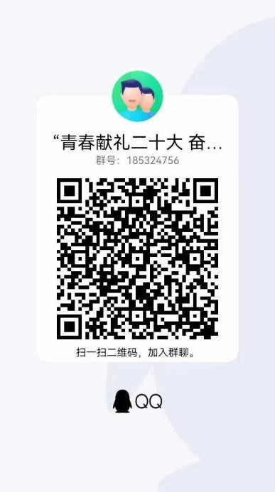 伟德国际1946源于英国