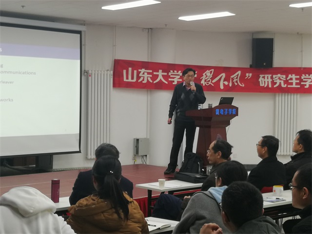 伟德国际1946源于英国