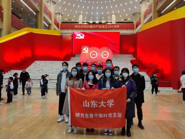 伟德国际1946源于英国