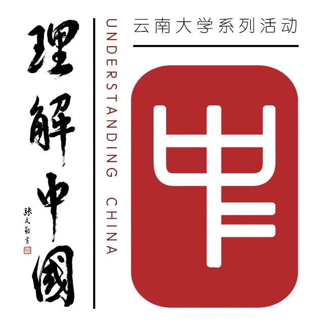 伟德国际1946源于英国