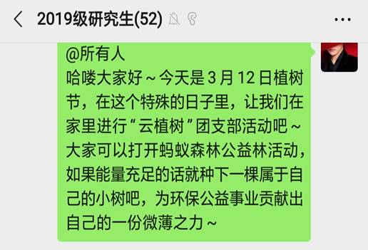 伟德国际1946源于英国