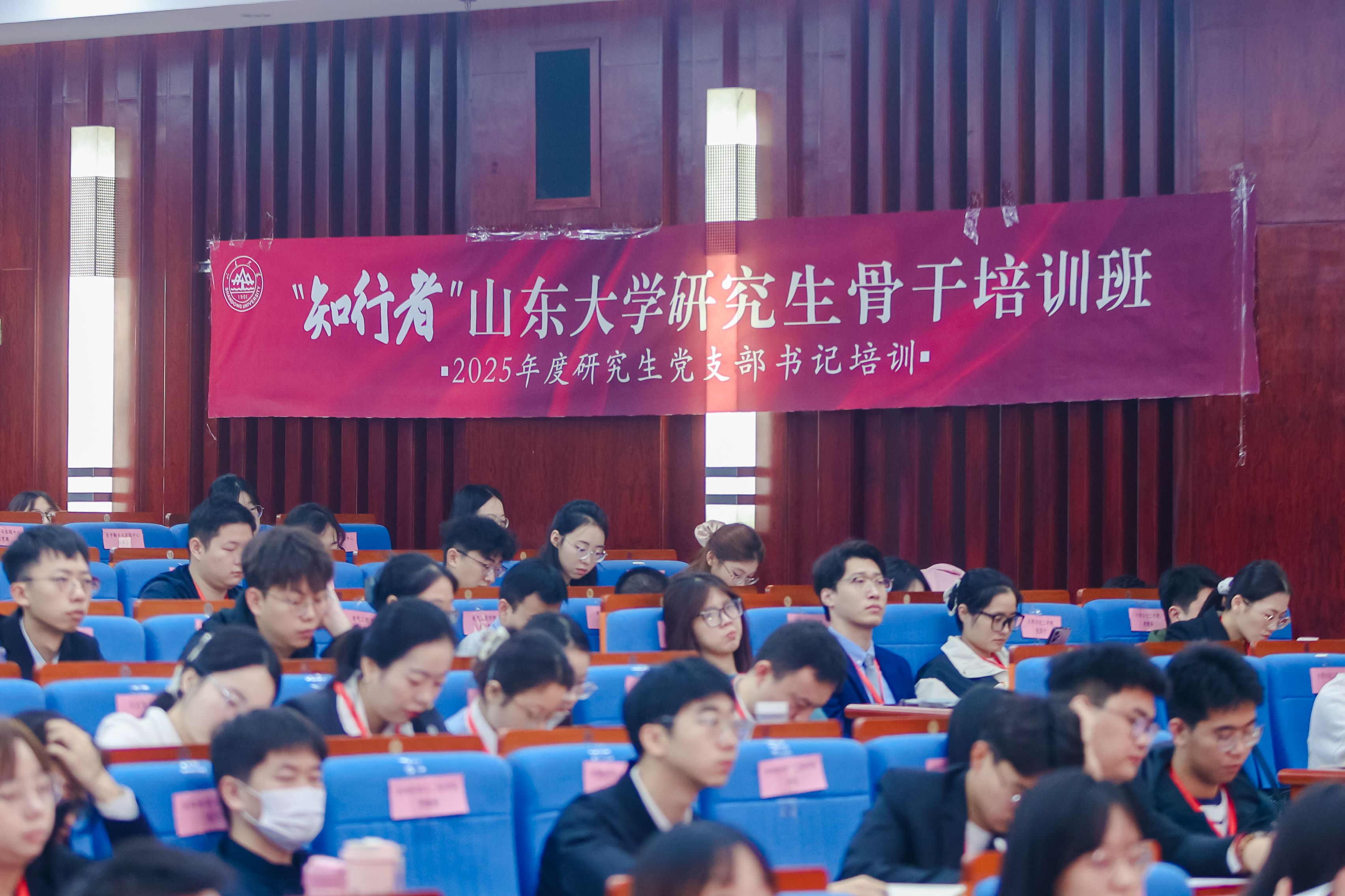 伟德国际1946源于英国