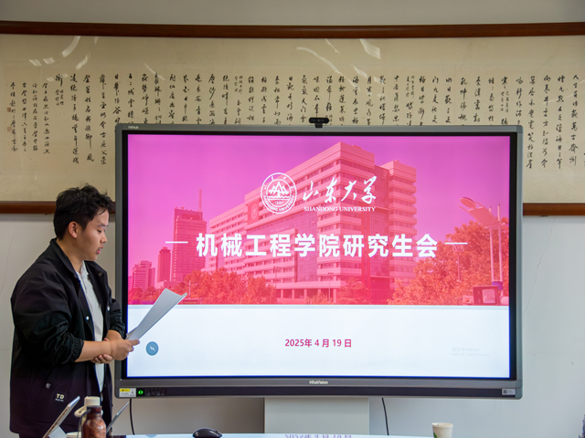 伟德国际1946源于英国