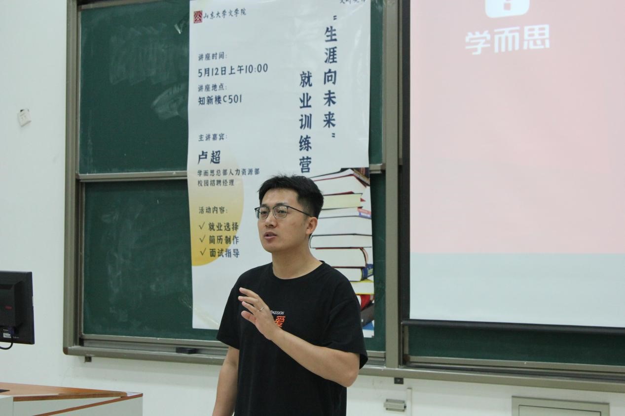 伟德国际1946源于英国