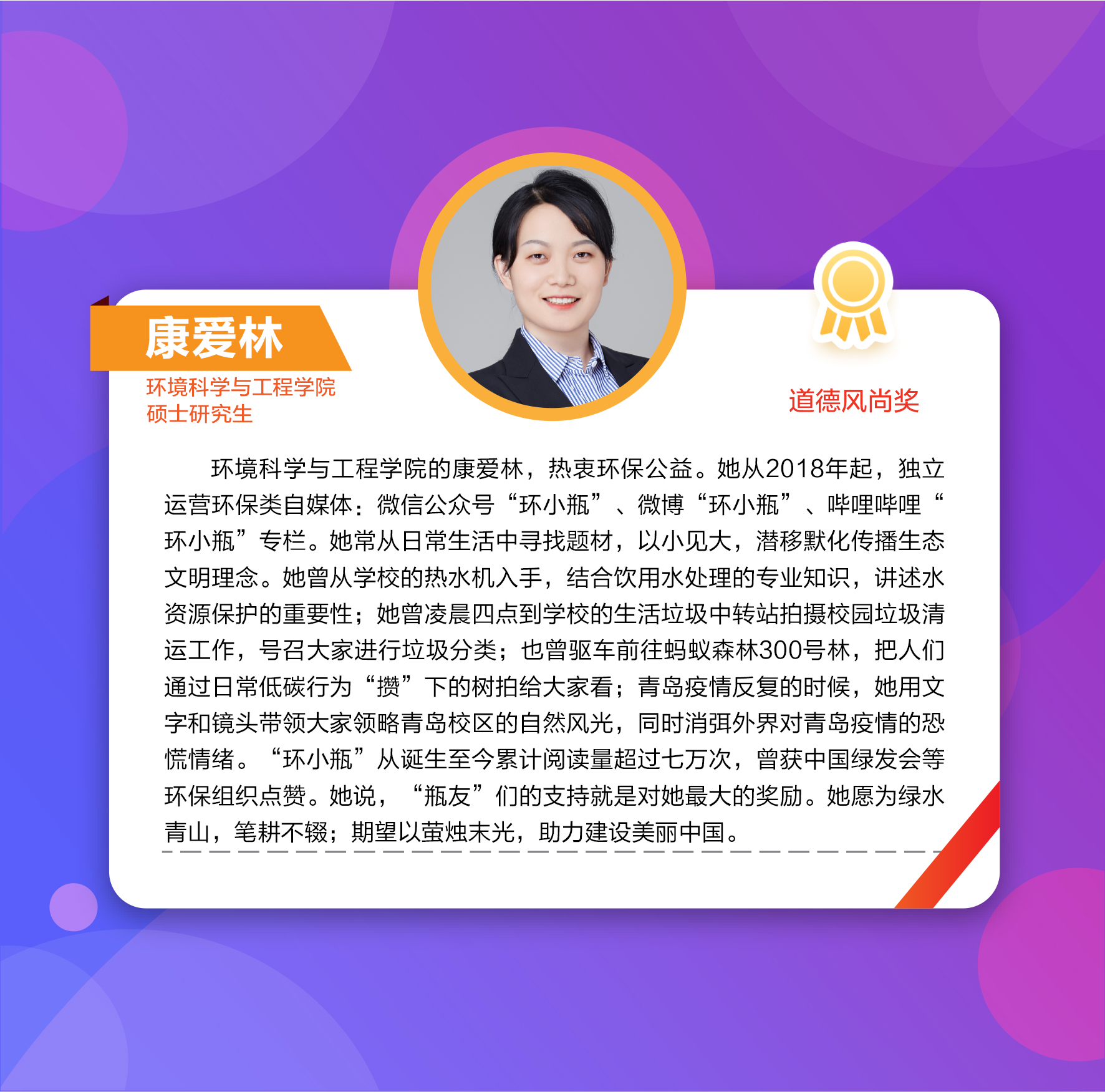 伟德国际1946源于英国