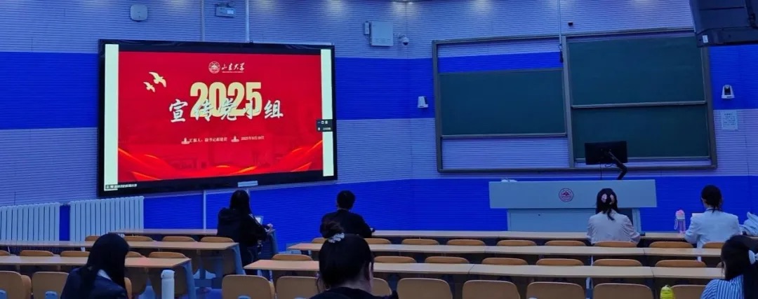 伟德国际1946源于英国