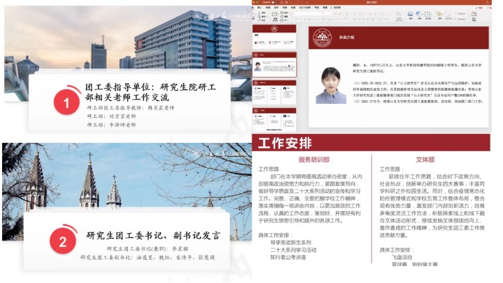 伟德国际1946源于英国