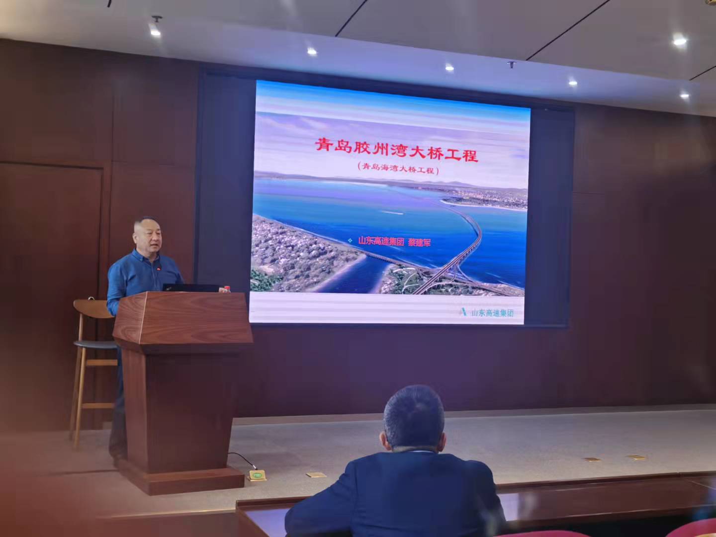 伟德国际1946源于英国