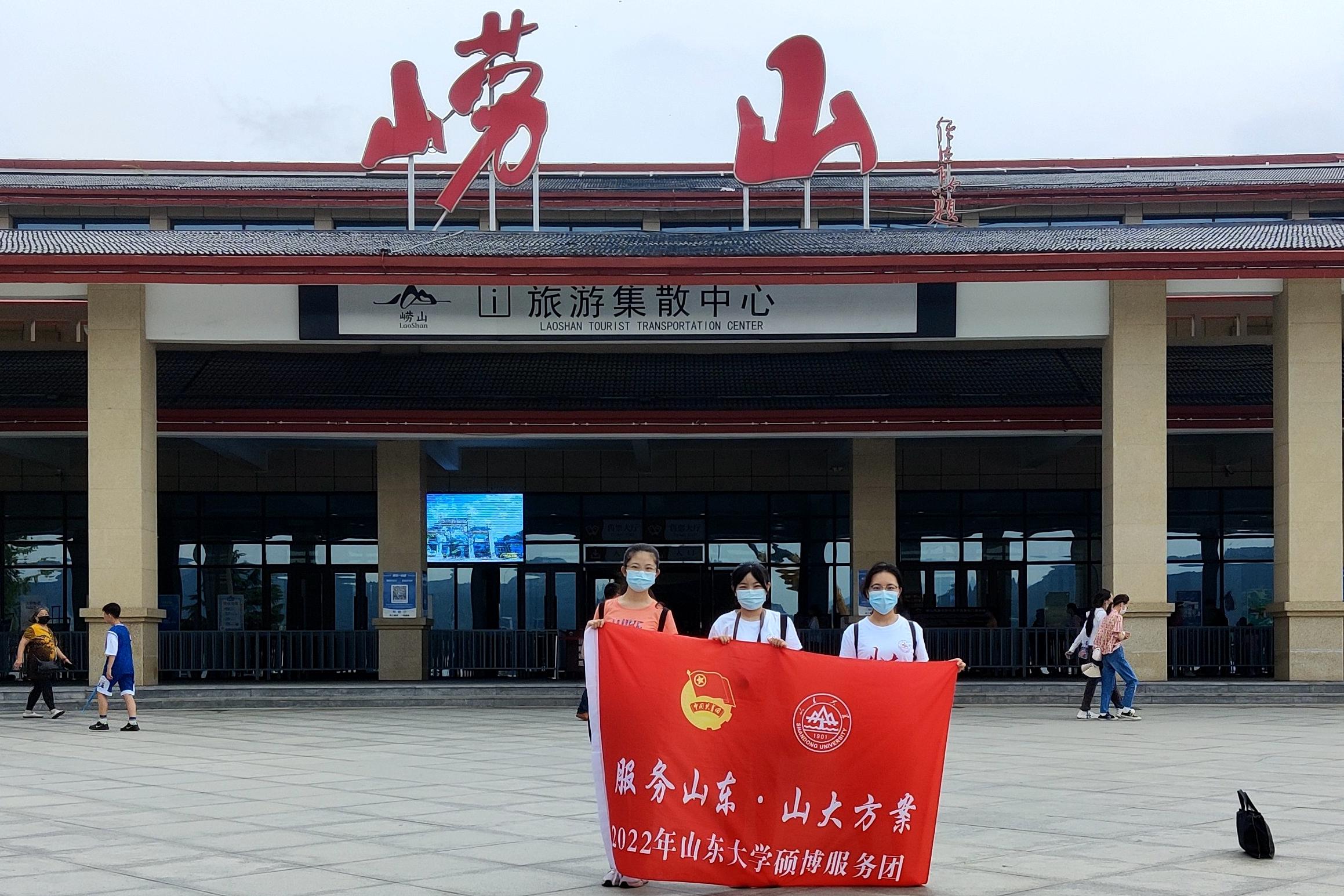 伟德国际1946源于英国