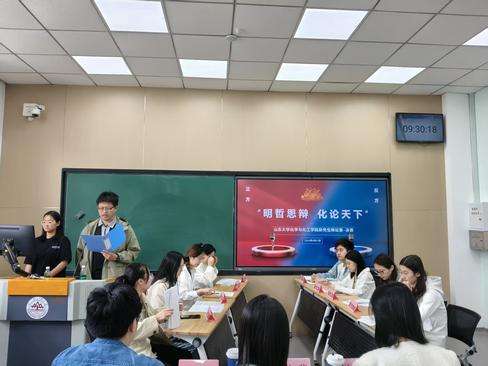伟德国际1946源于英国