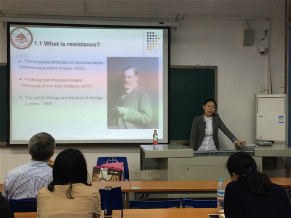 伟德国际1946源于英国