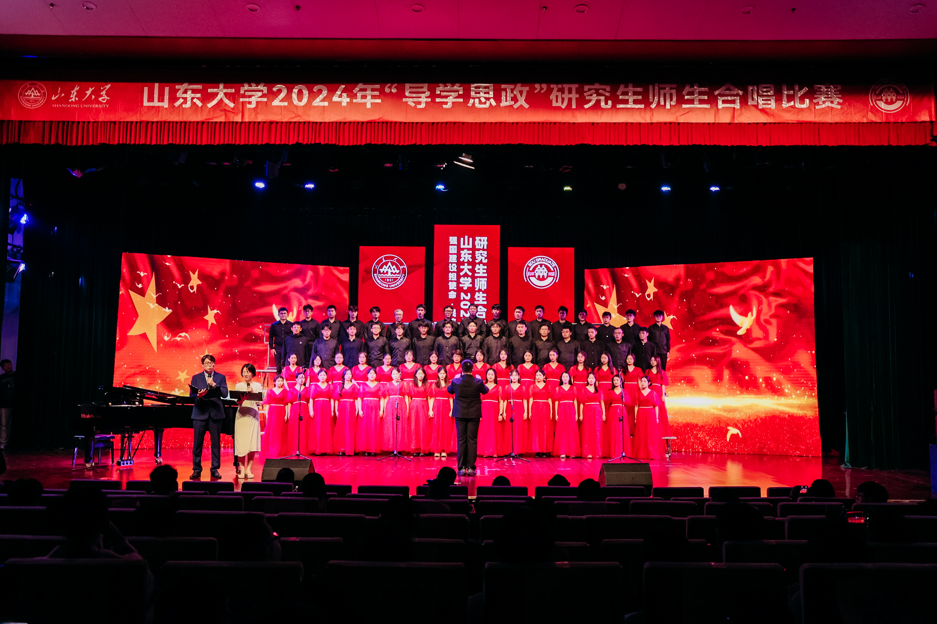 伟德国际1946源于英国