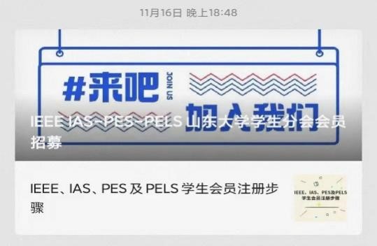 伟德国际1946源于英国