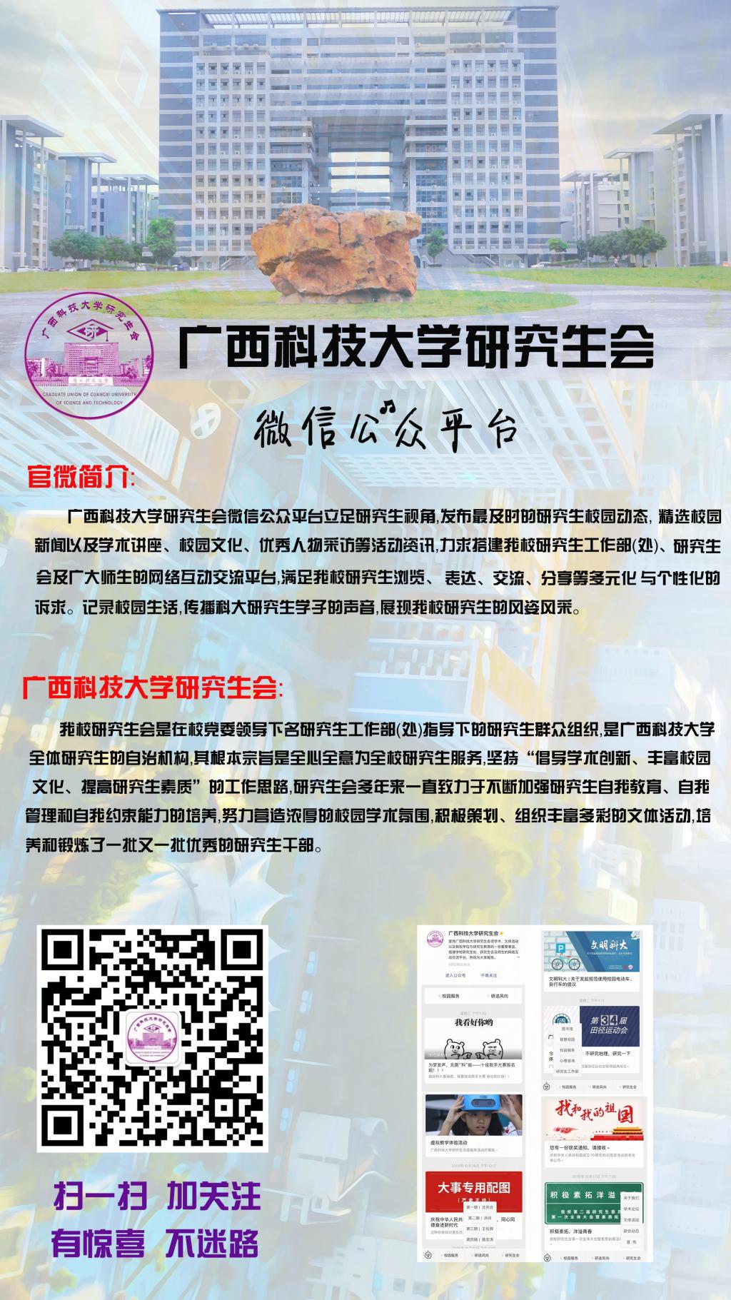 伟德国际1946源于英国