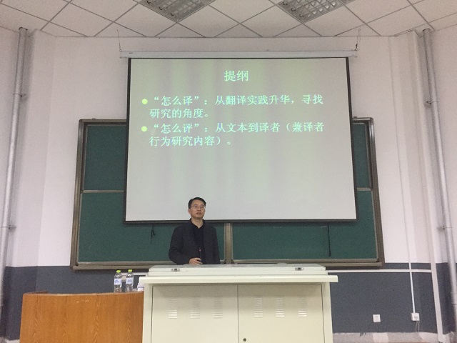 伟德国际1946源于英国
