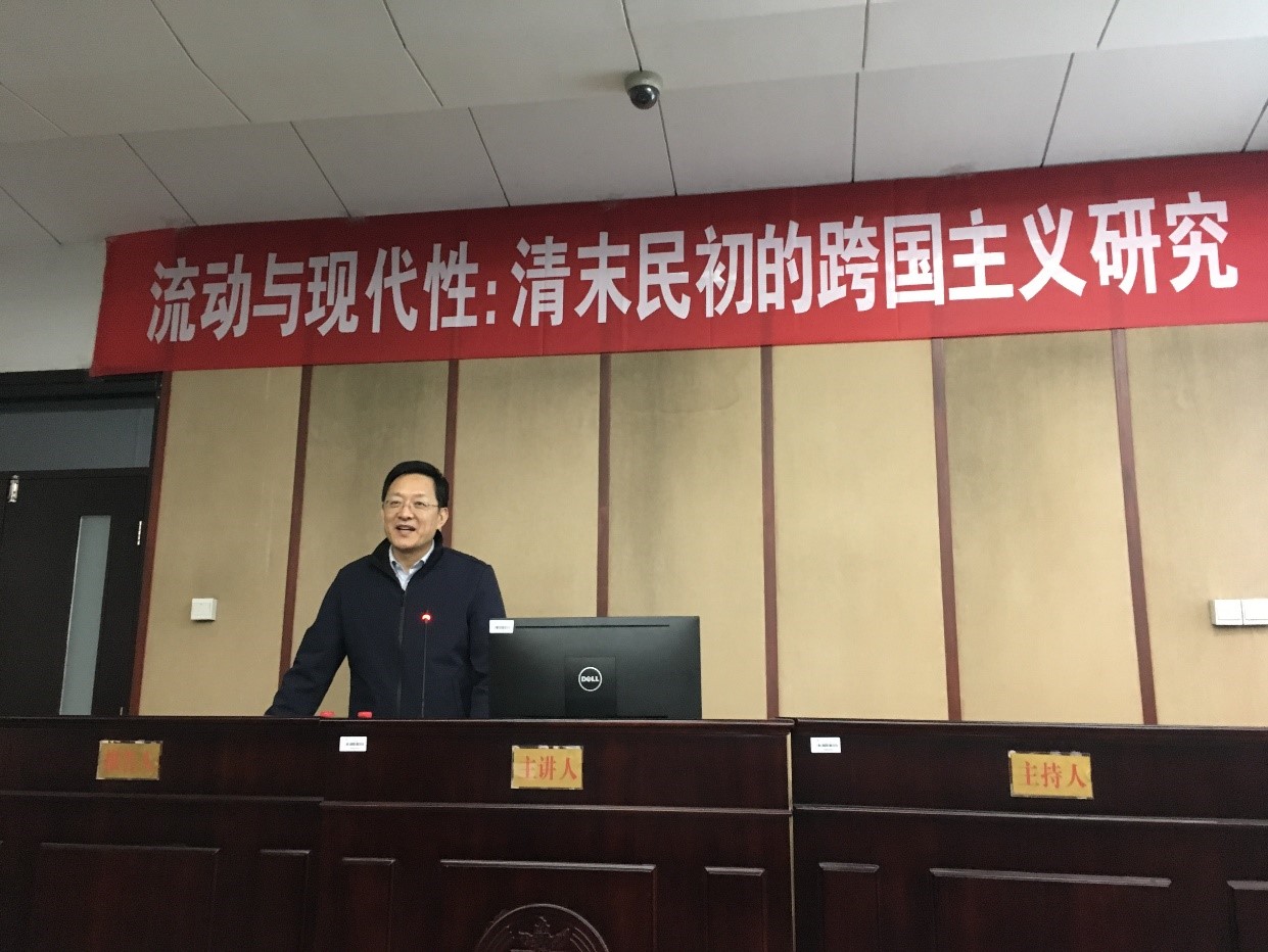伟德国际1946源于英国