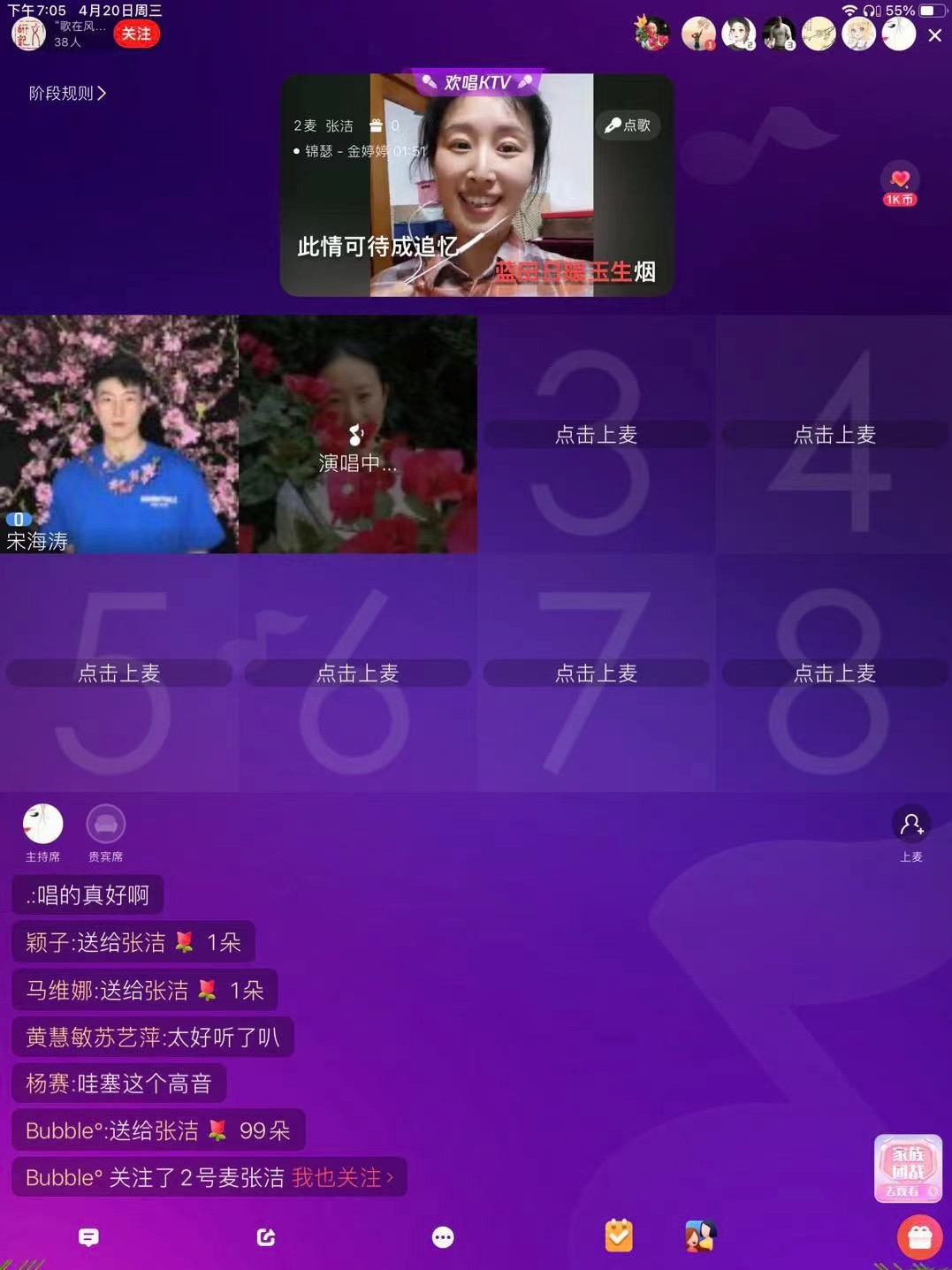 伟德国际1946源于英国