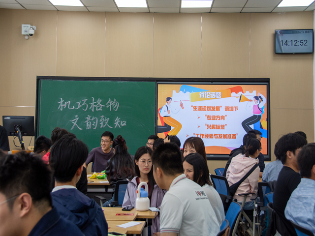 伟德国际1946源于英国