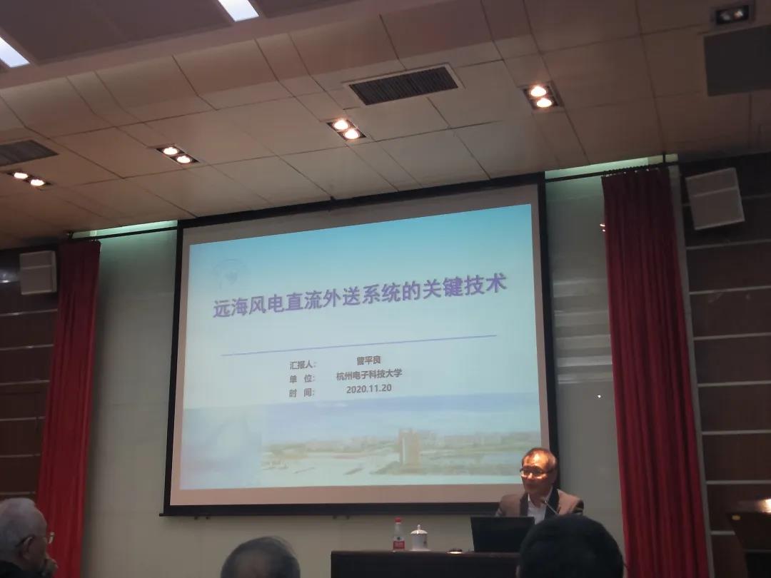 伟德国际1946源于英国