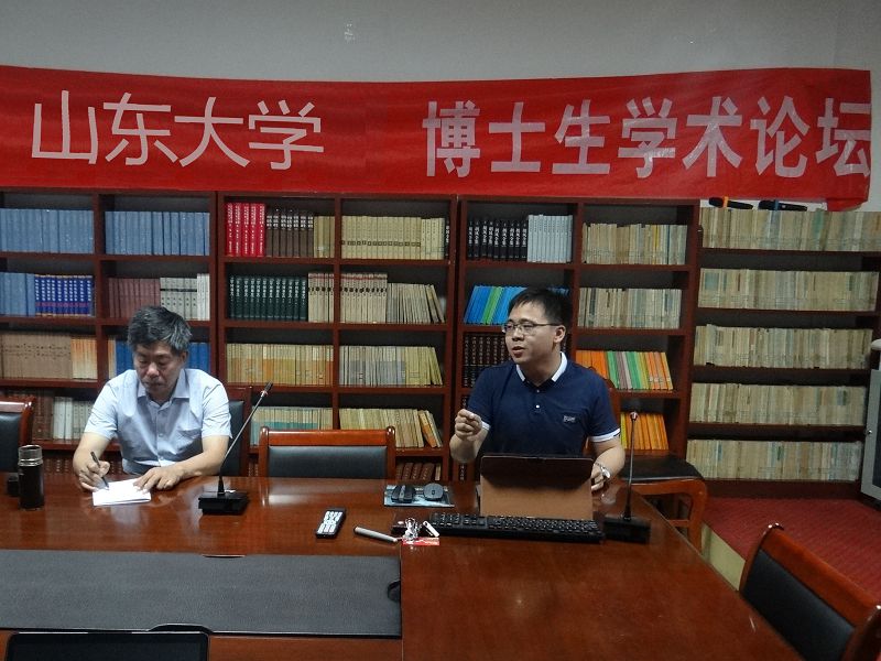 伟德国际1946源于英国