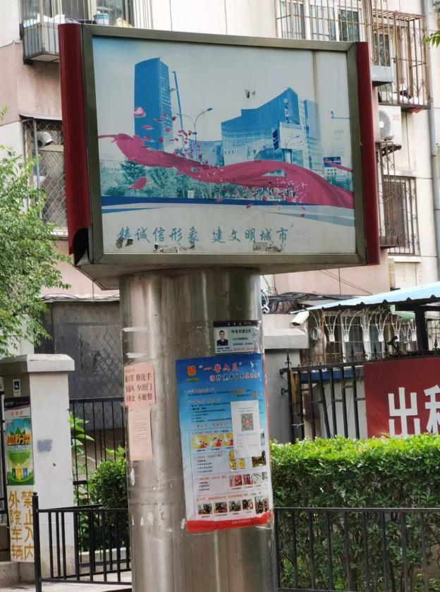 伟德国际1946源于英国