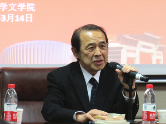 伟德国际1946源于英国