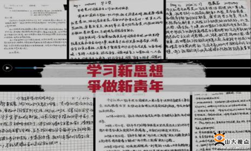 伟德国际1946源于英国