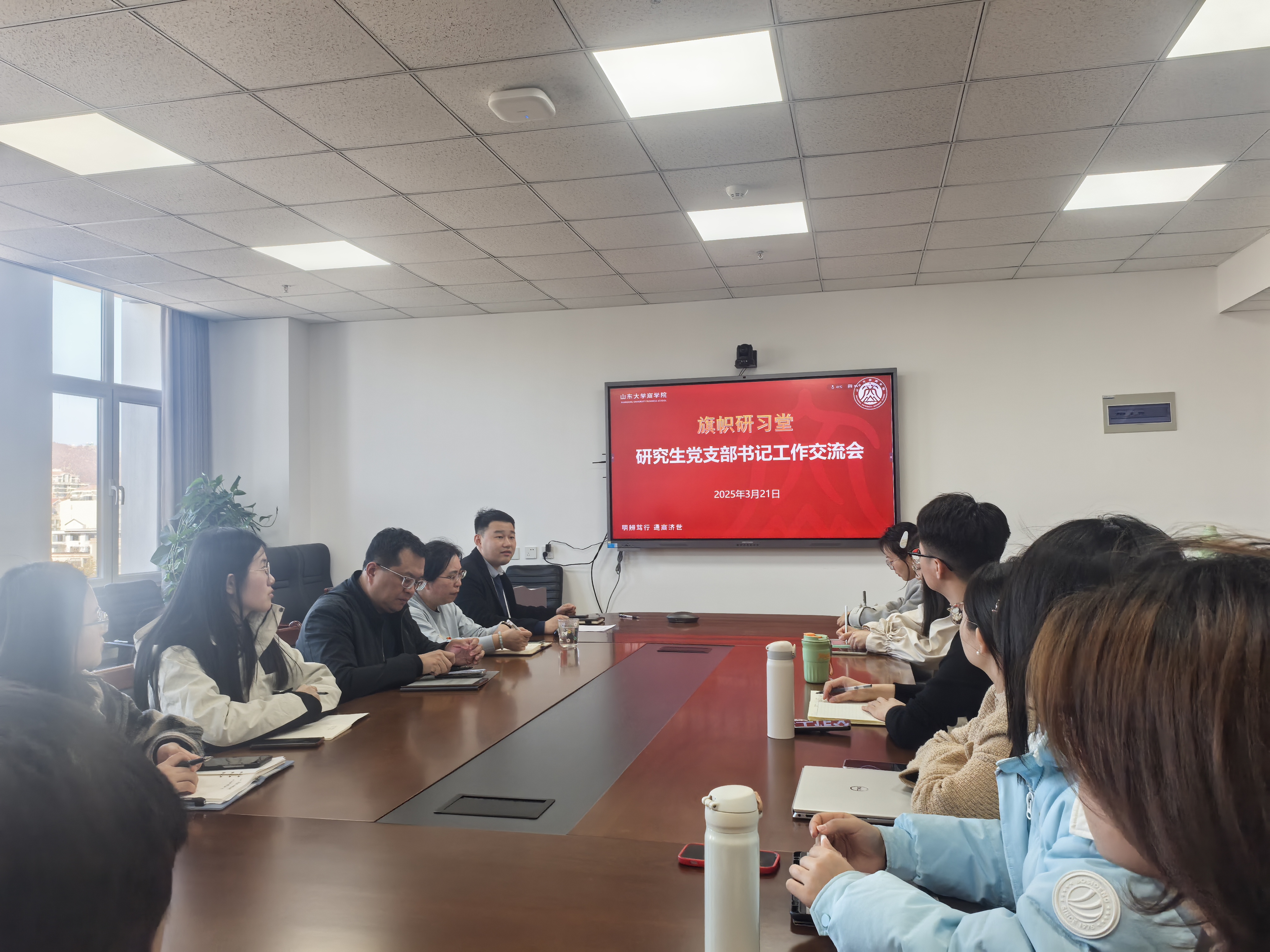 伟德国际1946源于英国