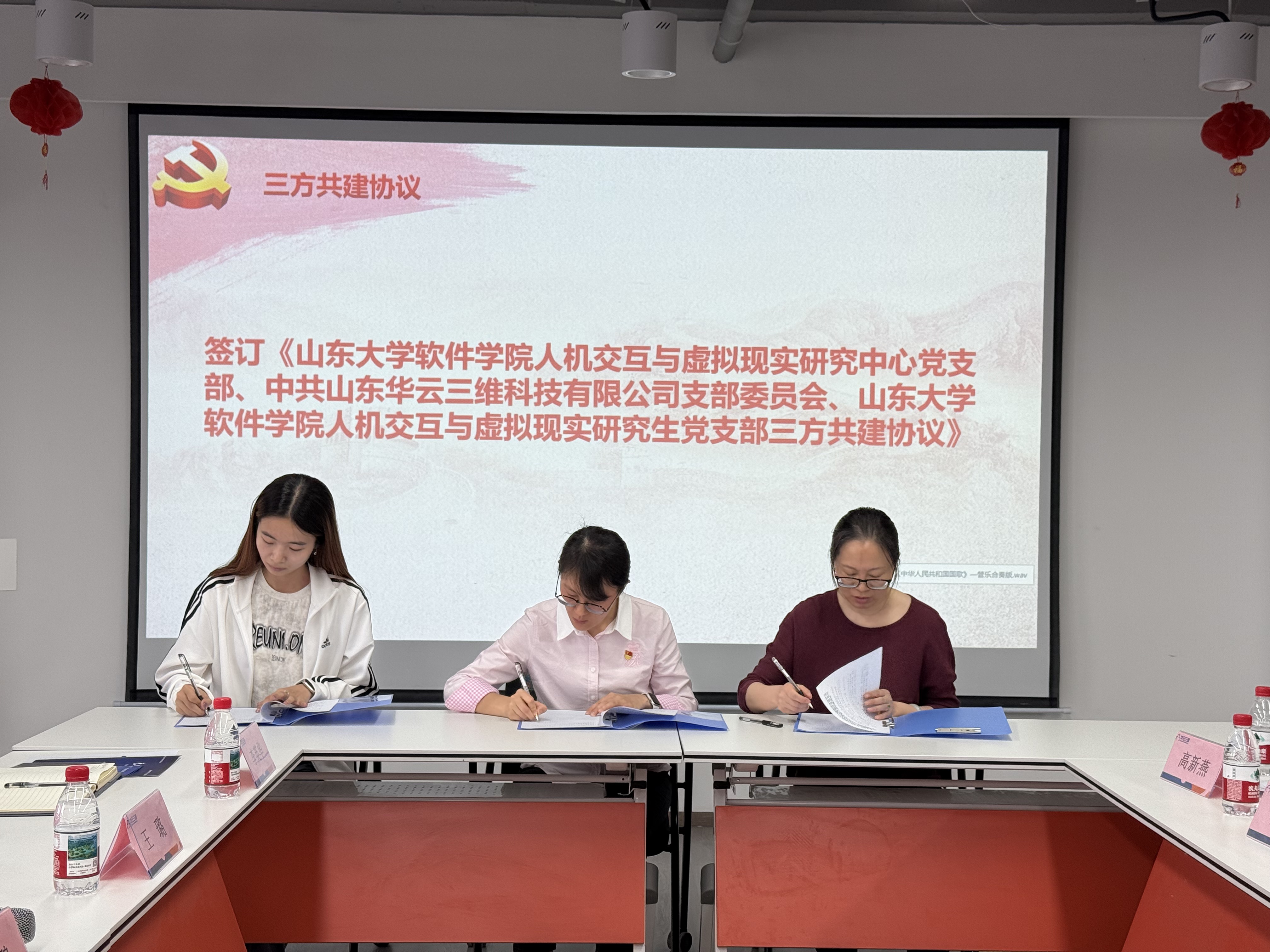 伟德国际1946源于英国