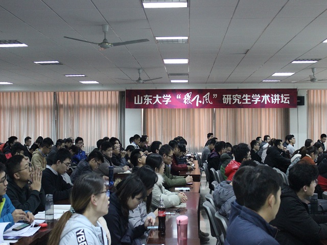 伟德国际1946源于英国