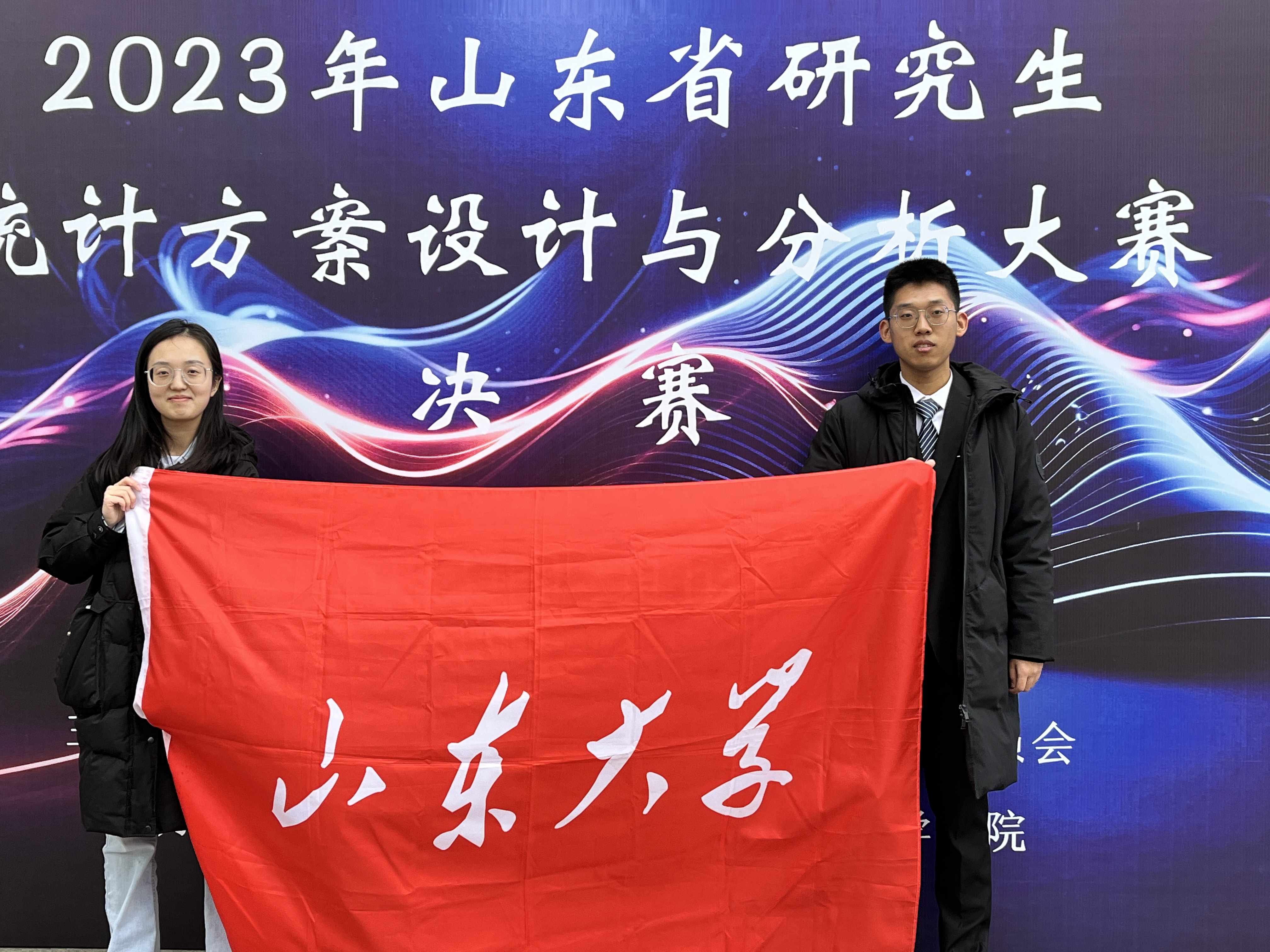 伟德国际1946源于英国